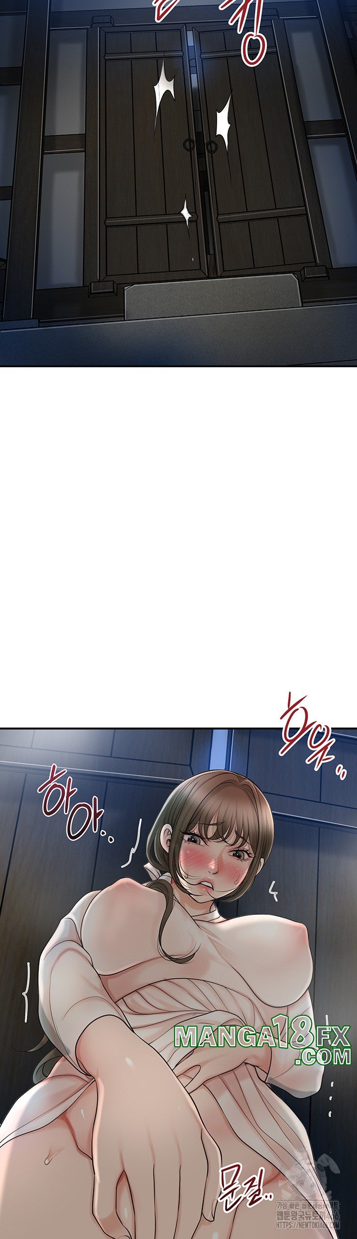 Brothel Raw - Chapter 33 [photo 56] - MangaPorn