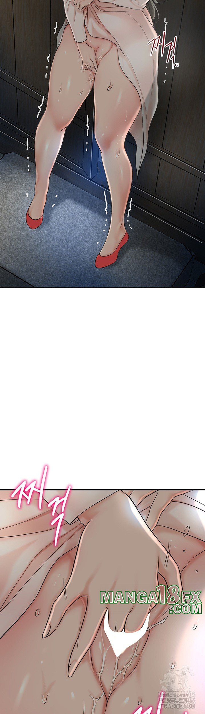 Brothel Raw - Chapter 33 [photo 58] - MangaPorn