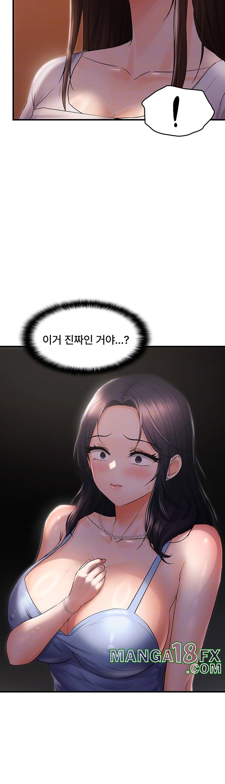 Disciplining the Top Delinquent Bitch Through a Random Chatting App Raw - Chapter 26 [photo 14] - MangaPorn