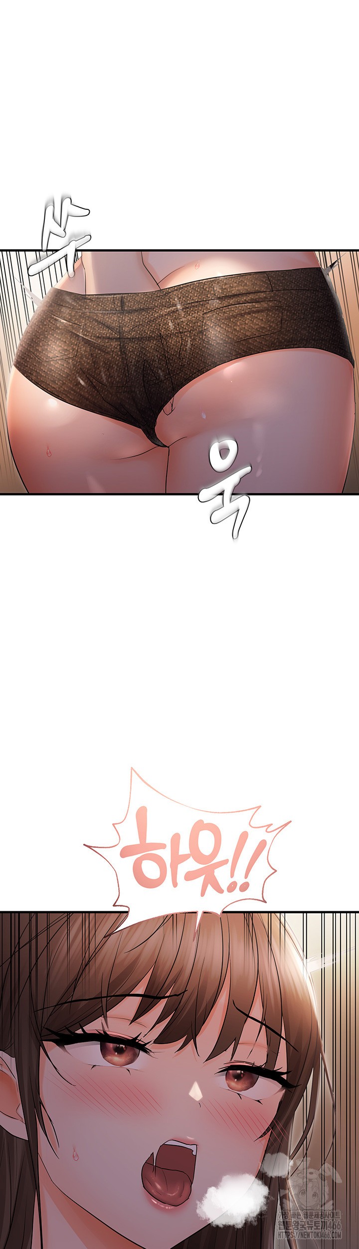 Disciplining the Top Delinquent Bitch Through a Random Chatting App Raw - Chapter 26 [photo 37] - MangaPorn