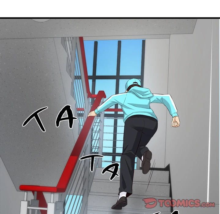 My Other Girlfriend - Chapter 12 [photo 125] - MangaPorn