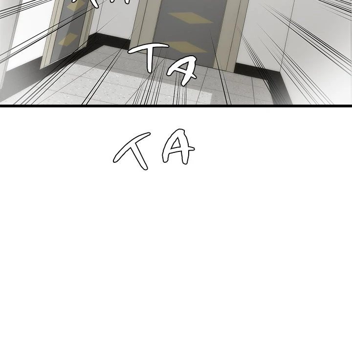 My Other Girlfriend - Chapter 12 [photo 128] - MangaPorn