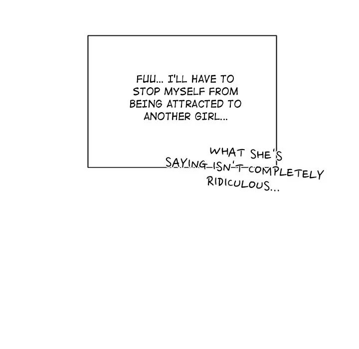 My Other Girlfriend - Chapter 12 [photo 227] - MangaPorn