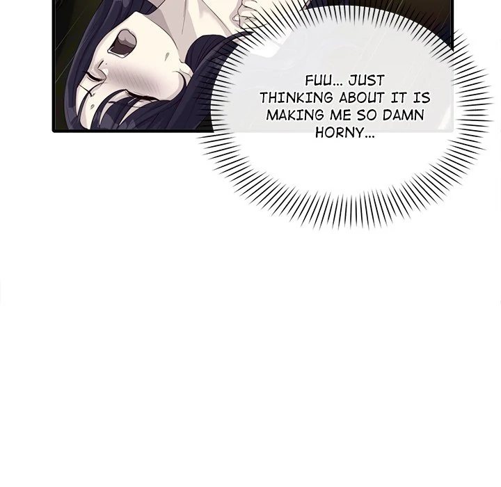 My Other Girlfriend - Chapter 12 [photo 33] - MangaPorn