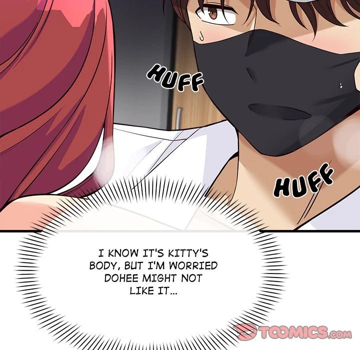 My Other Girlfriend - Chapter 12 [photo 50] - MangaPorn