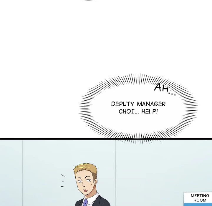 My Other Girlfriend - Chapter 13 [photo 195] - MangaPorn