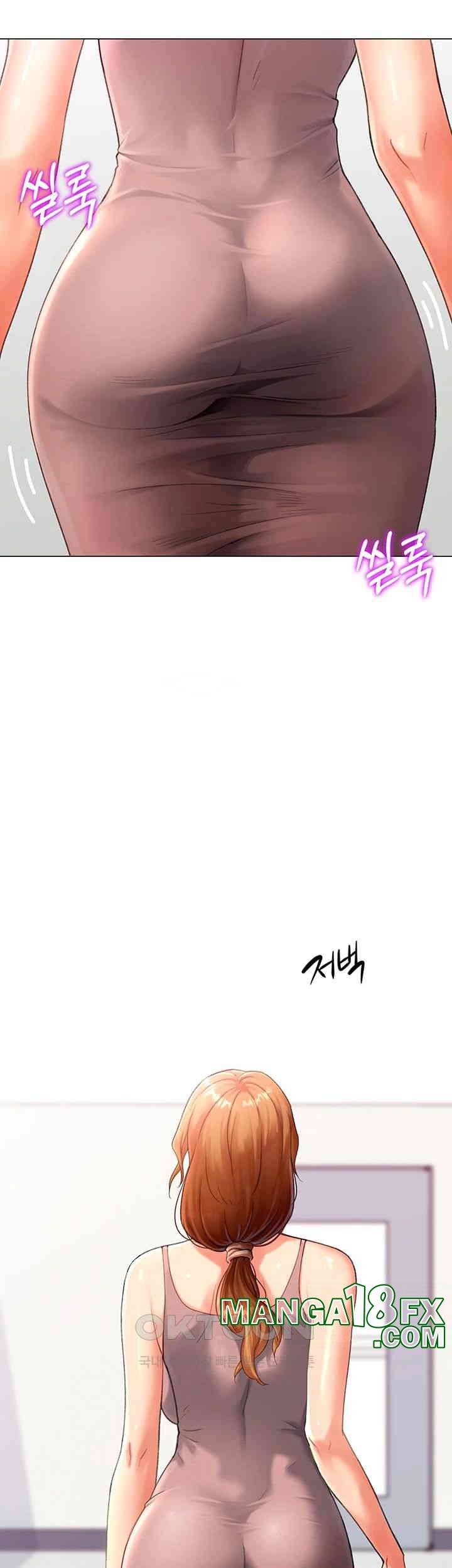 Love Gacha Raw - Chapter 4 [photo 10] - MangaPorn