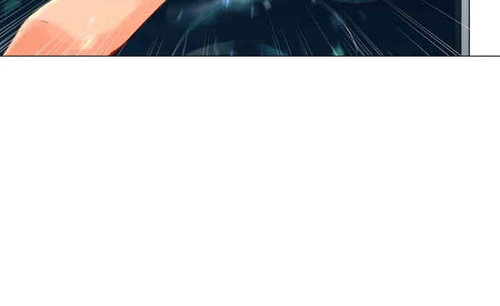 Love Gacha Raw - Chapter 4 [photo 29] - MangaPorn