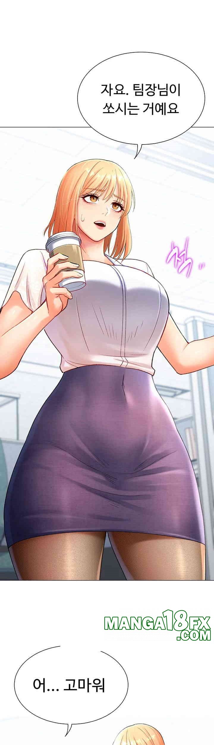 Love Gacha Raw - Chapter 4 [photo 39] - MangaPorn