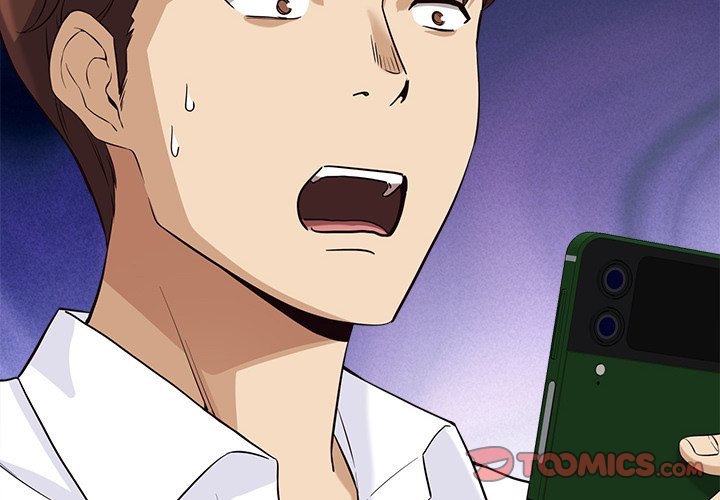 My Other Girlfriend - Chapter 14 [photo 4] - MangaPorn