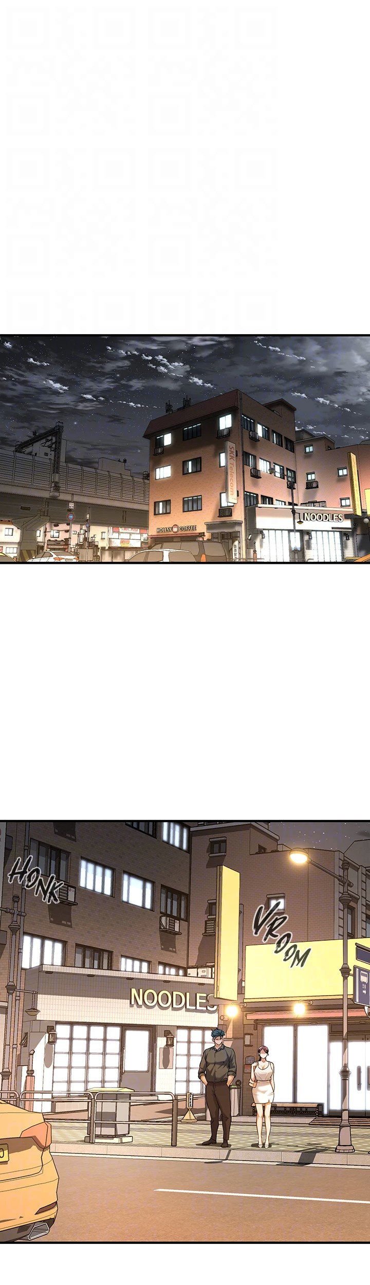 Bastard - Chapter 62 [photo 32] - MangaPorn