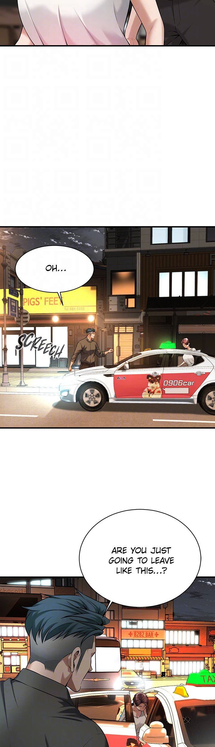 Bastard - Chapter 62 [photo 34] - MangaPorn