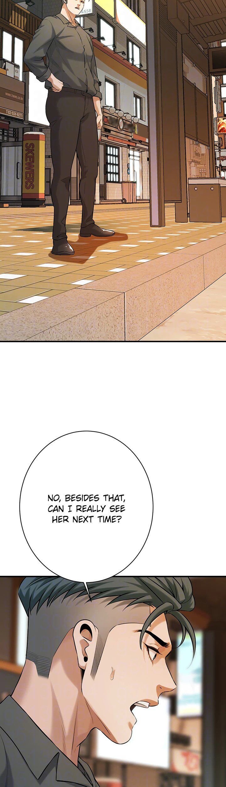 Bastard - Chapter 62 [photo 39] - MangaPorn