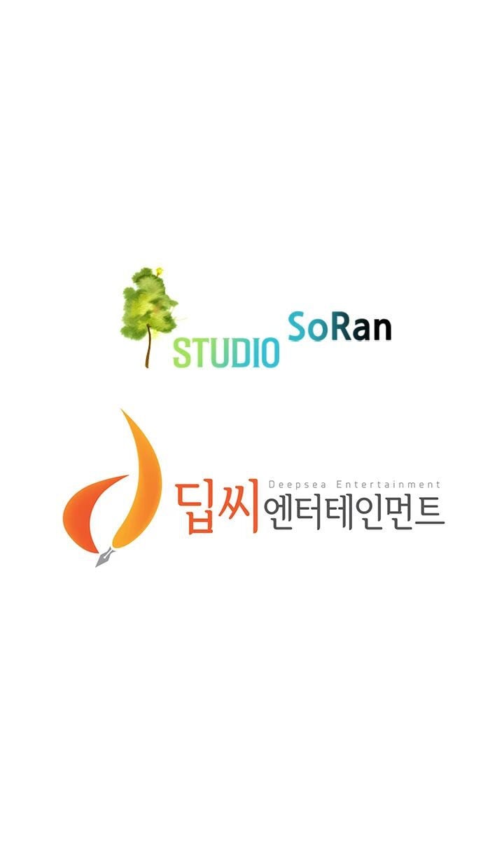 Bastard - Chapter 62 [photo 44] - MangaPorn