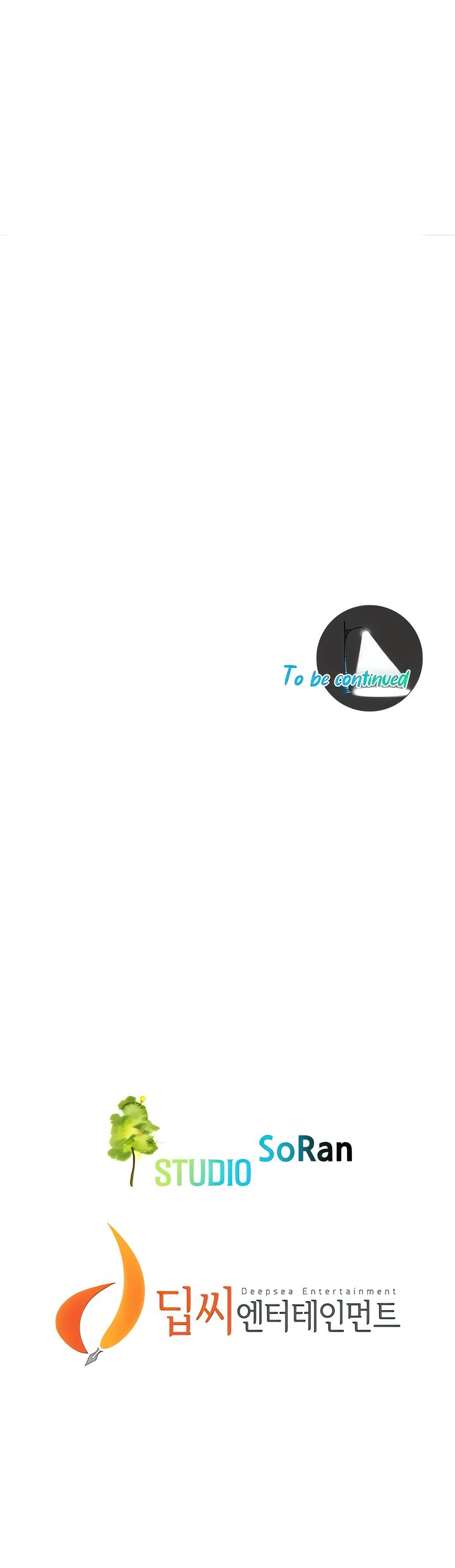 Bastard - Chapter 63 [photo 22] - MangaPorn