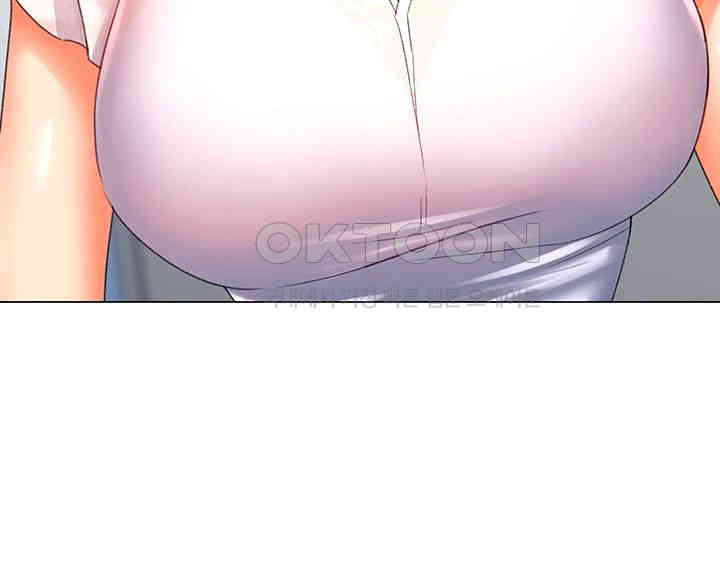 Love Gacha Raw - Chapter 5 [photo 10] - MangaPorn