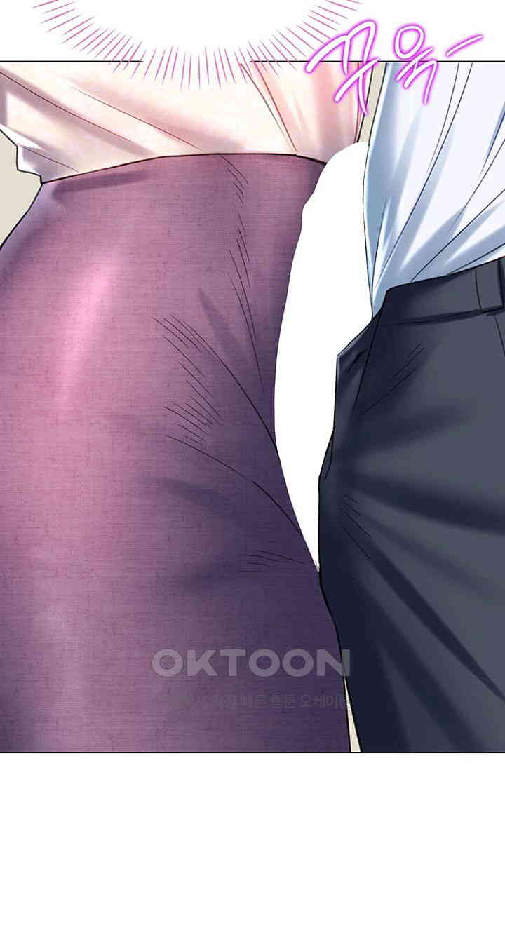 Love Gacha Raw - Chapter 5 [photo 30] - MangaPorn