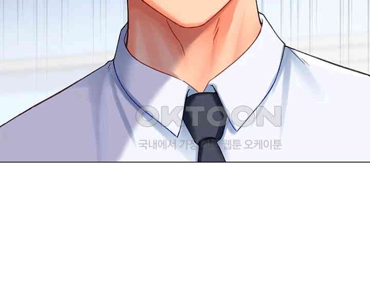 Love Gacha Raw - Chapter 5 [photo 35] - MangaPorn