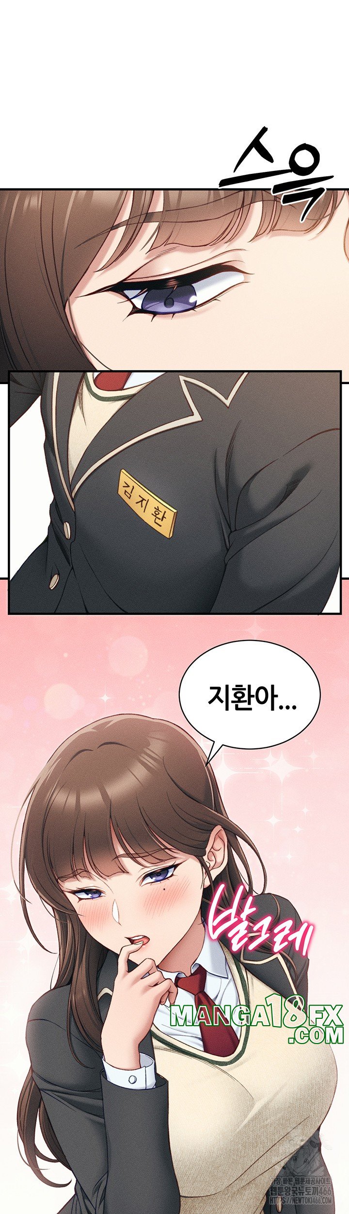 Taming A Female Bully Raw - Chapter 7 [photo 15] - MangaPorn