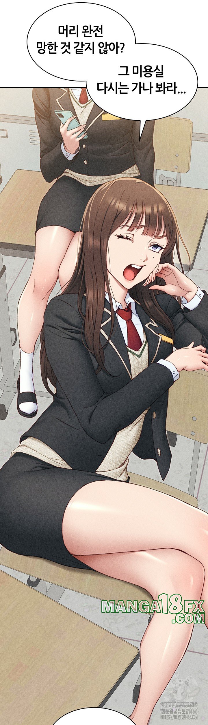 Taming A Female Bully Raw - Chapter 7 [photo 3] - MangaPorn