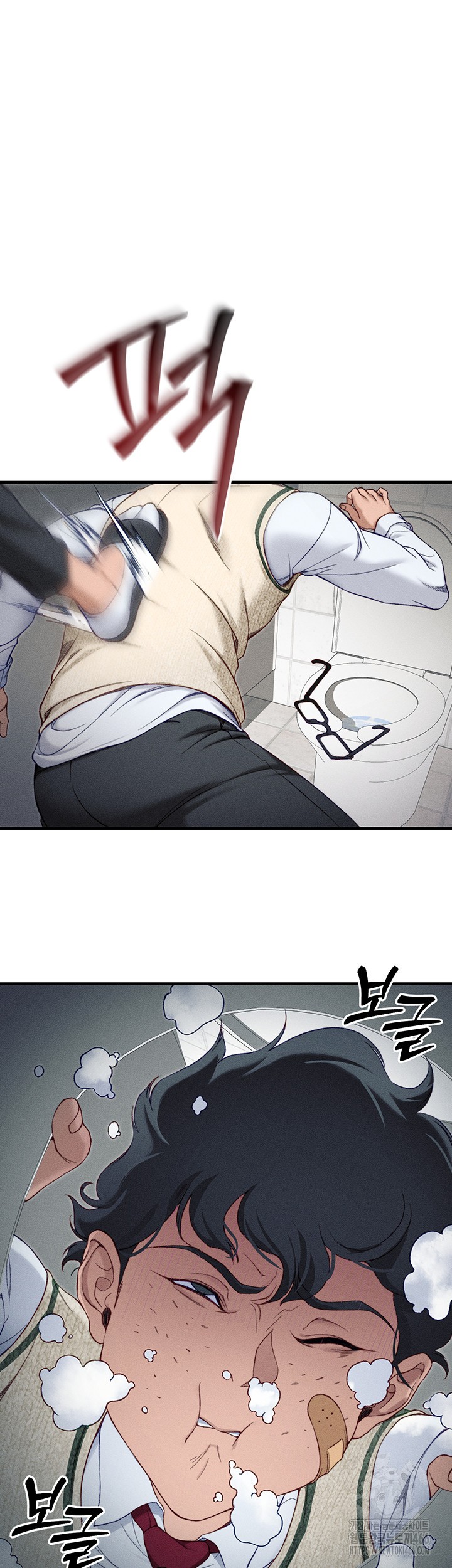 Taming A Female Bully Raw - Chapter 7 [photo 41] - MangaPorn