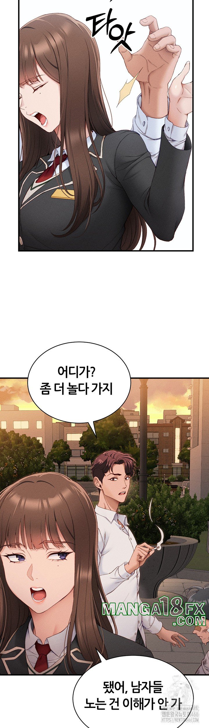 Taming A Female Bully Raw - Chapter 7 [photo 51] - MangaPorn