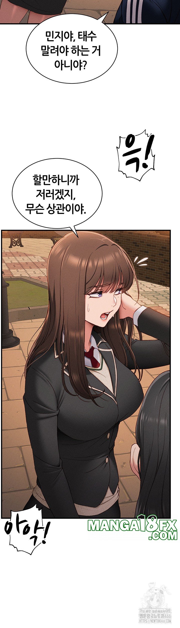 Taming A Female Bully Raw - Chapter 7 [photo 56] - MangaPorn