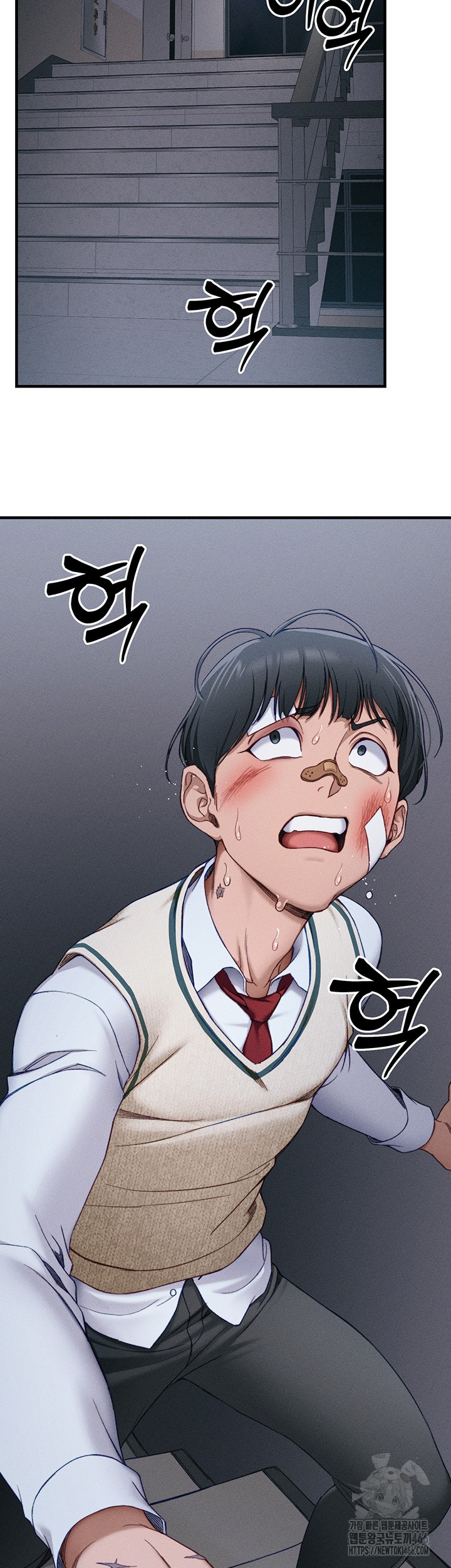 Taming A Female Bully Raw - Chapter 7 [photo 61] - MangaPorn