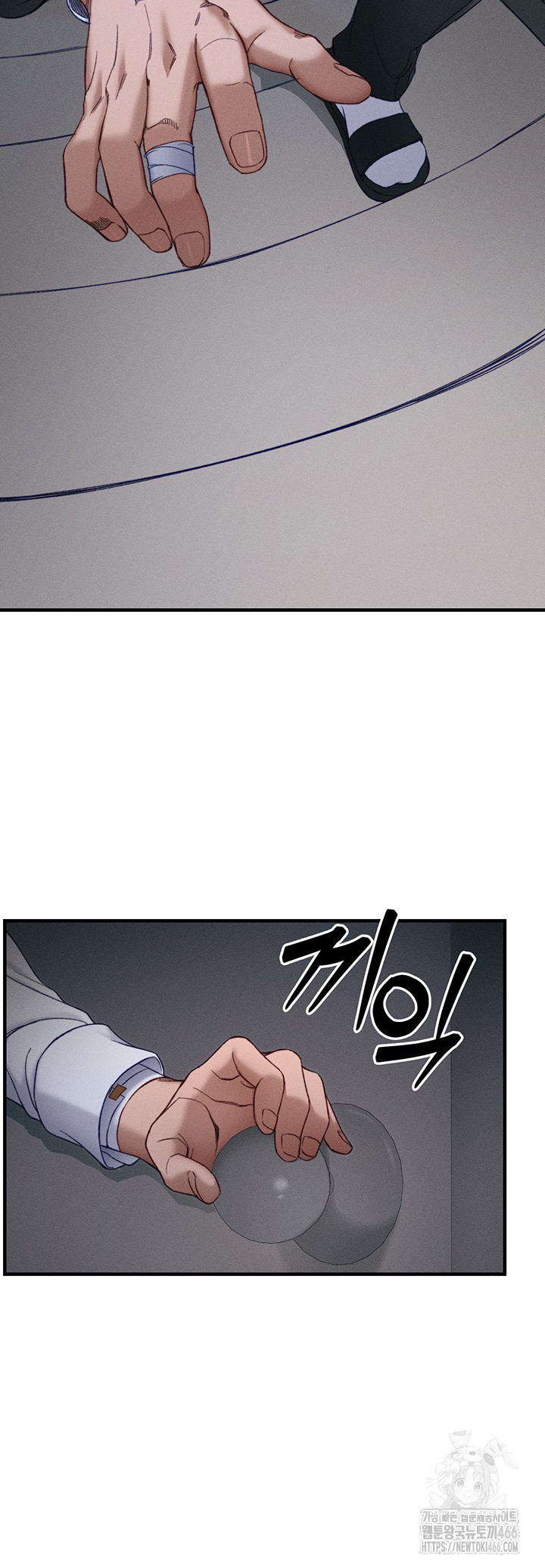 Taming A Female Bully Raw - Chapter 7 [photo 62] - MangaPorn