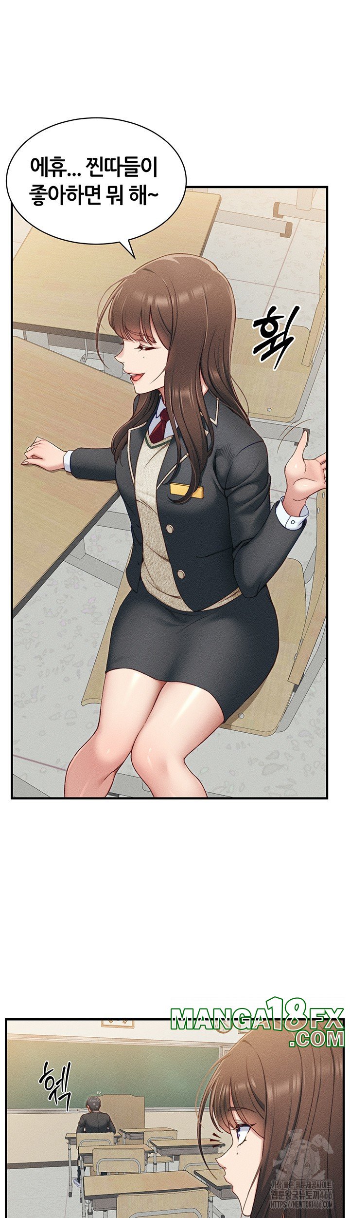 Taming A Female Bully Raw - Chapter 7 [photo 7] - MangaPorn