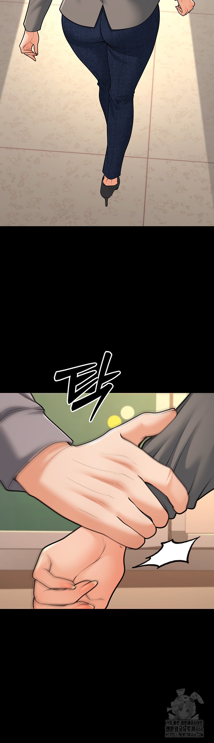 My Students Who Became Parents Raw - Chapter 16 [photo 10] - MangaPorn