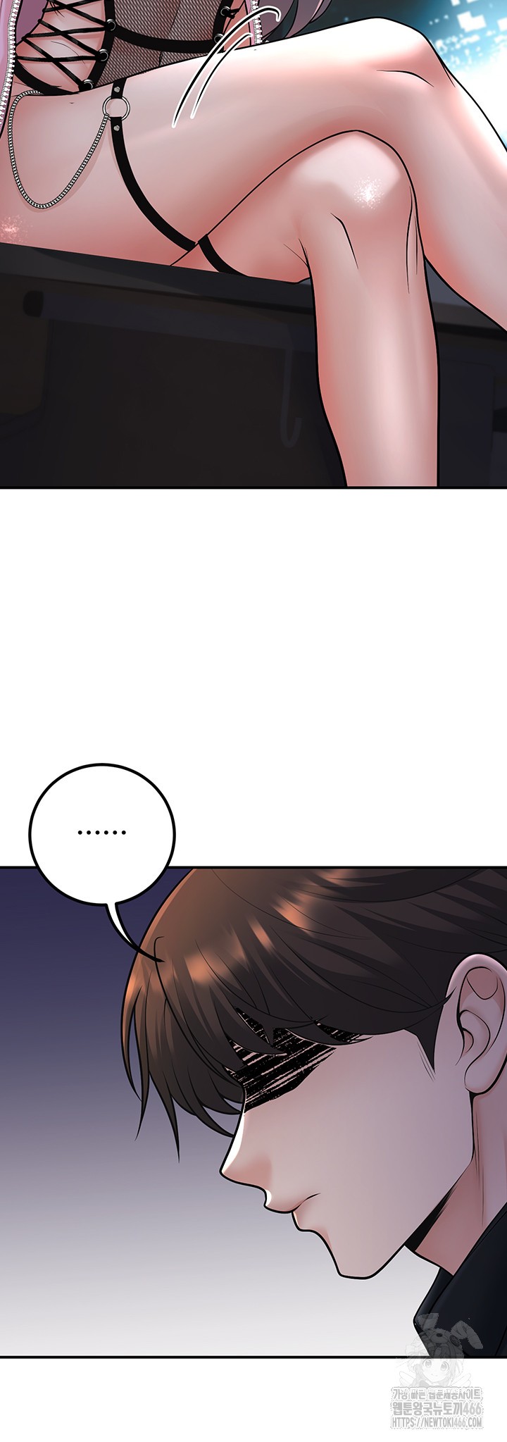 My Students Who Became Parents Raw - Chapter 16 [photo 55] - MangaPorn