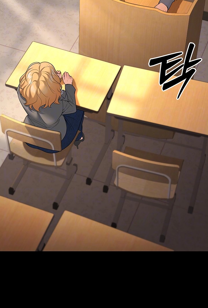 My Students Who Became Parents Raw - Chapter 16 [photo 8] - MangaPorn