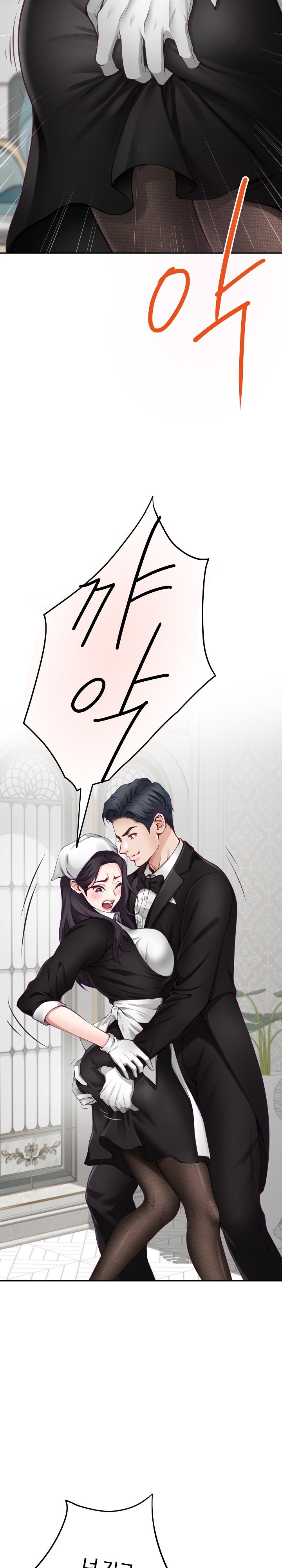 God of Pleasure Raw - Chapter 35 [photo 19] - MangaPorn