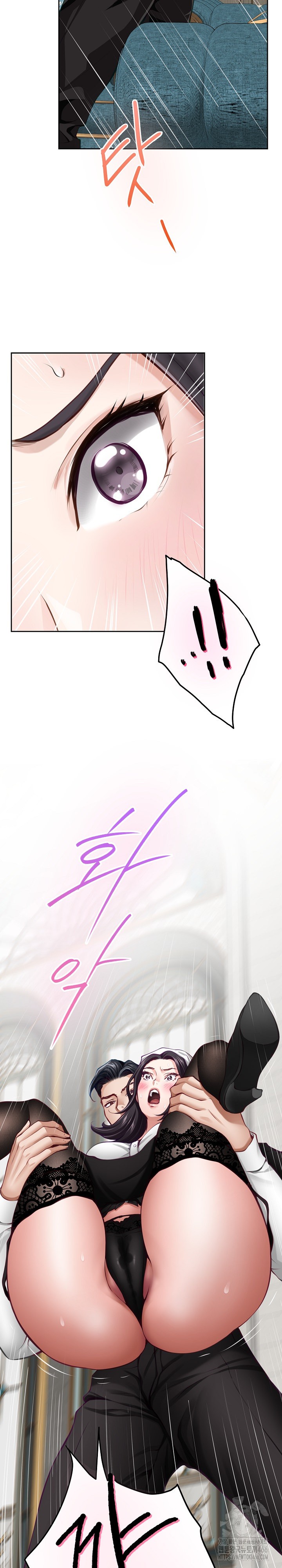 God of Pleasure Raw - Chapter 35 [photo 35] - MangaPorn