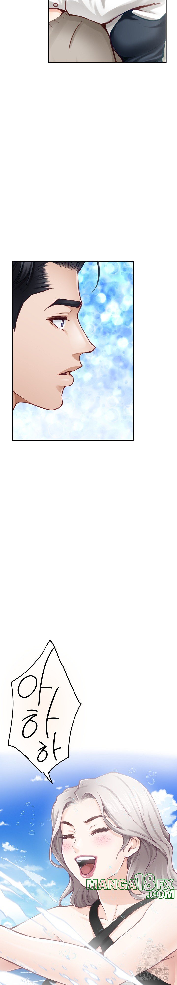 God of Pleasure Raw - Chapter 35 [photo 4] - MangaPorn