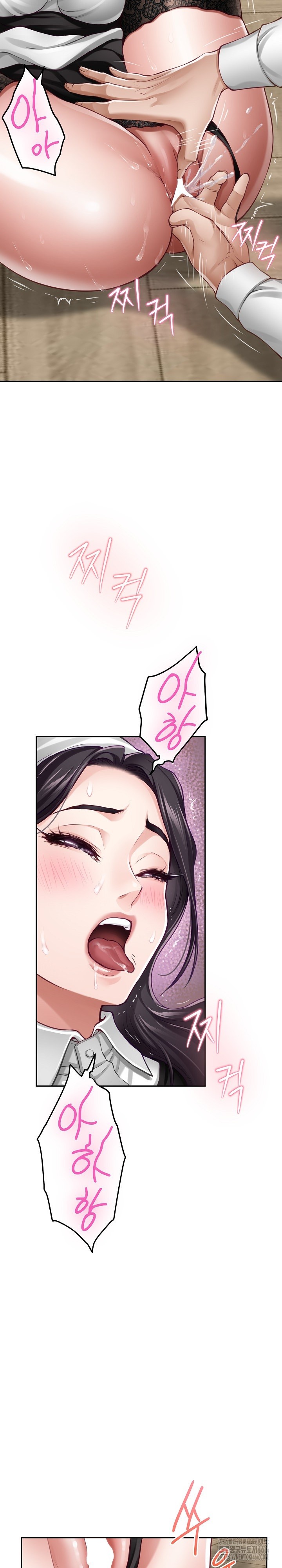 God of Pleasure Raw - Chapter 36 [photo 13] - MangaPorn