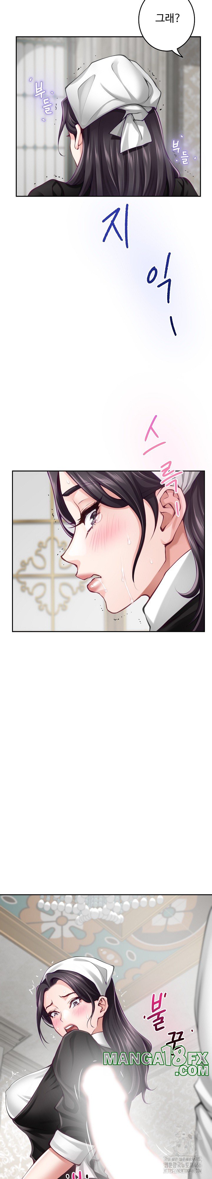 God of Pleasure Raw - Chapter 36 [photo 27] - MangaPorn