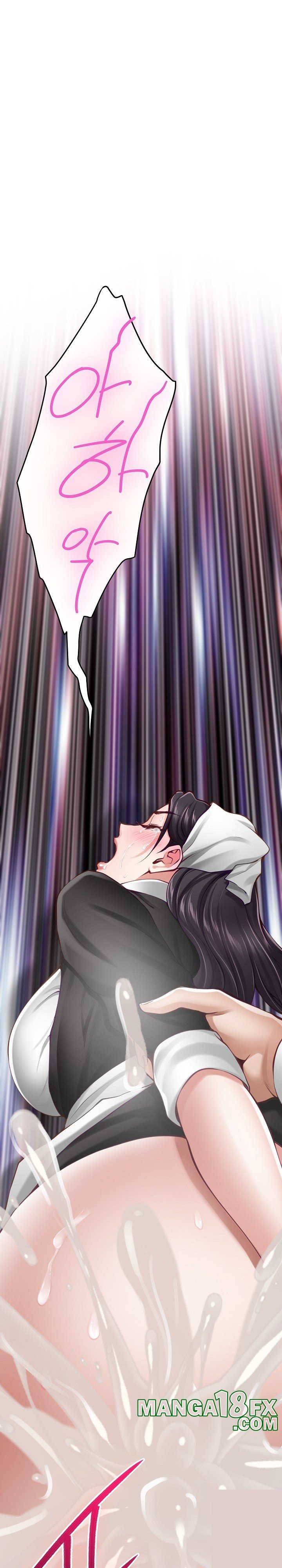 God of Pleasure Raw - Chapter 36 [photo 35] - MangaPorn