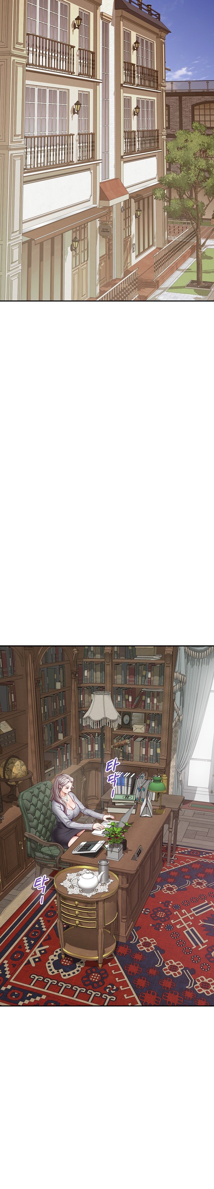 God of Pleasure Raw - Chapter 37 [photo 2] - MangaPorn