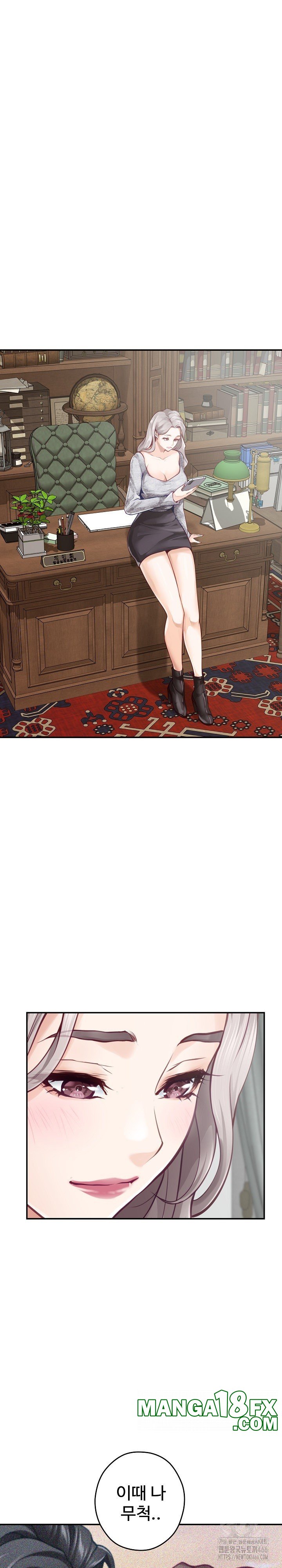 God of Pleasure Raw - Chapter 37 [photo 29] - MangaPorn