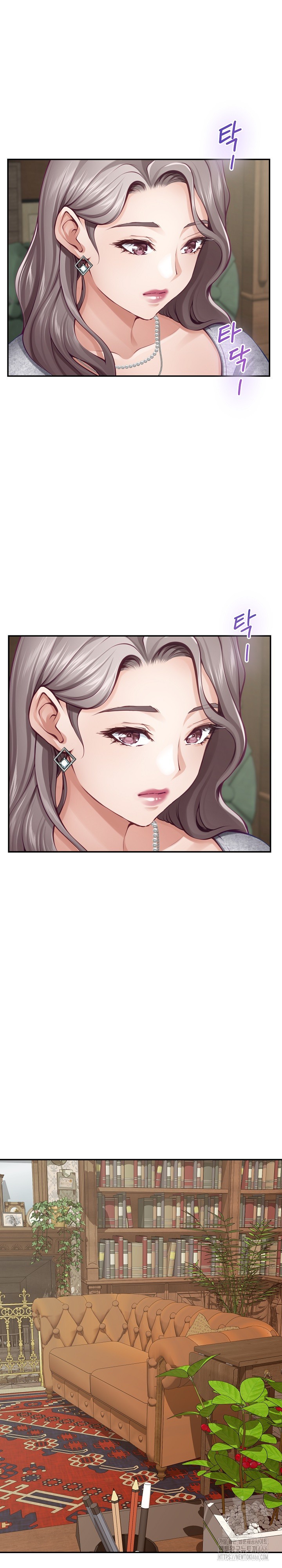 God of Pleasure Raw - Chapter 37 [photo 3] - MangaPorn