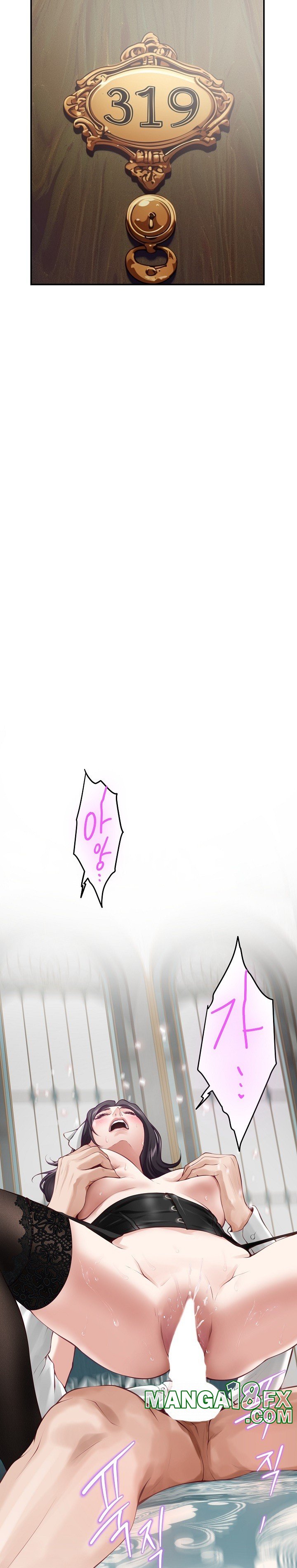 God of Pleasure Raw - Chapter 37 [photo 39] - MangaPorn