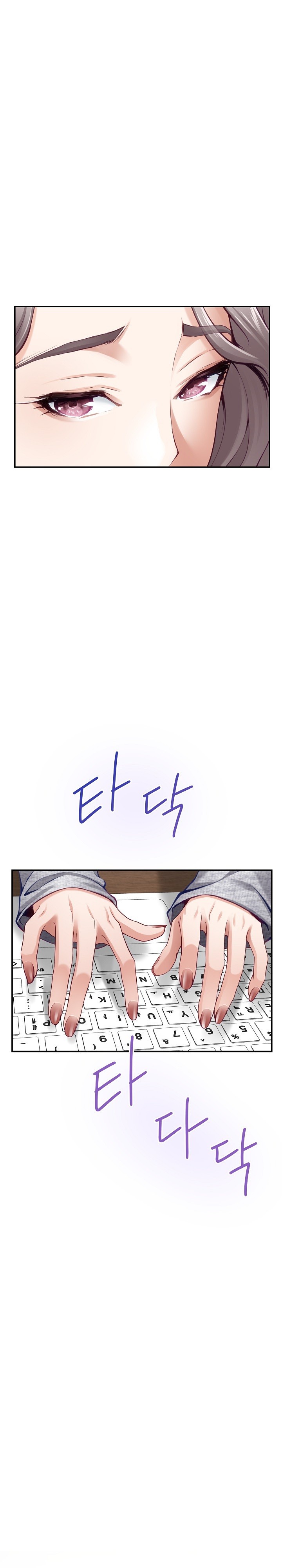 God of Pleasure Raw - Chapter 37 [photo 4] - MangaPorn