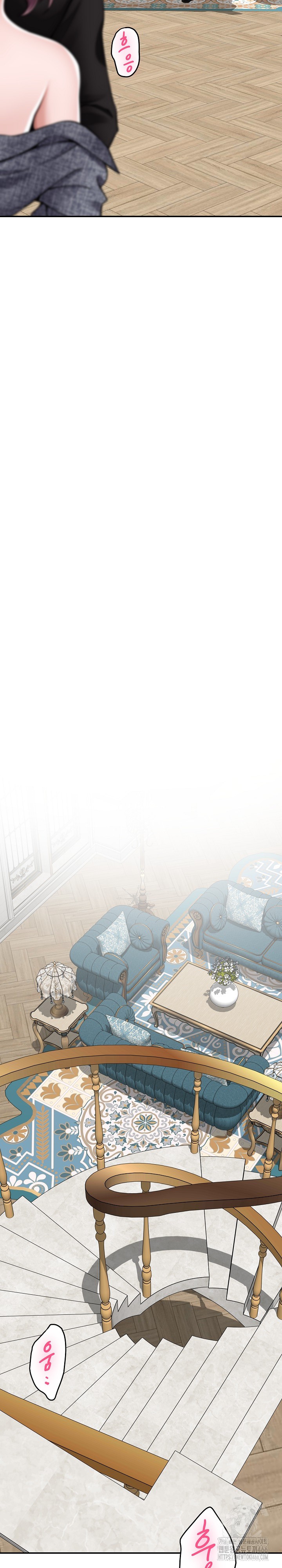 God of Pleasure Raw - Chapter 38 [photo 27] - MangaPorn