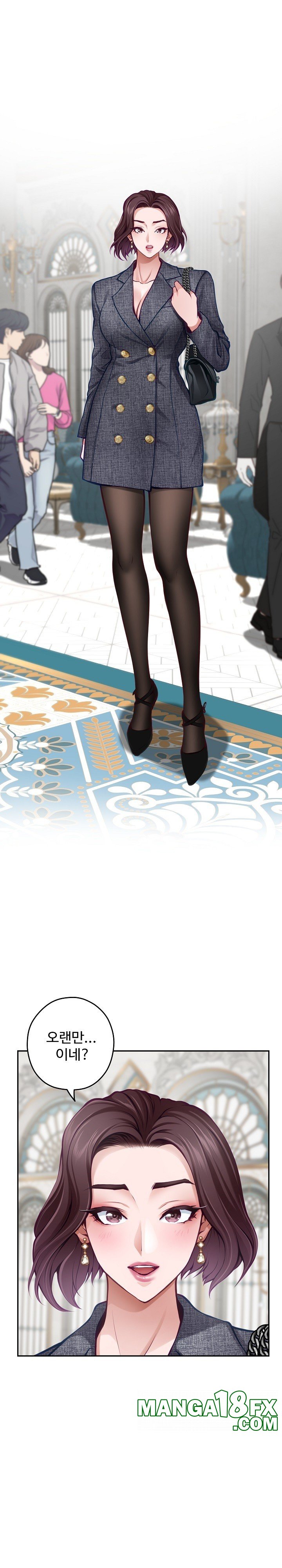 God of Pleasure Raw - Chapter 38 [photo 7] - MangaPorn