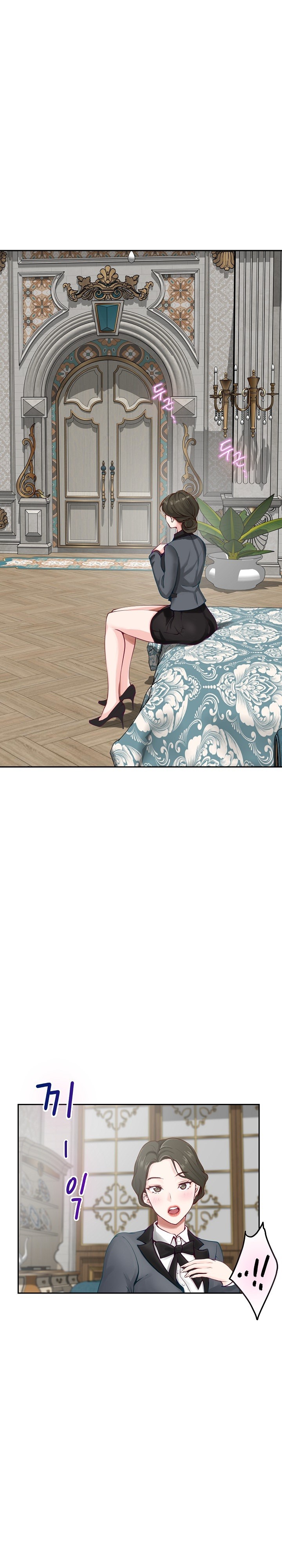 God of Pleasure Raw - Chapter 39 [photo 5] - MangaPorn