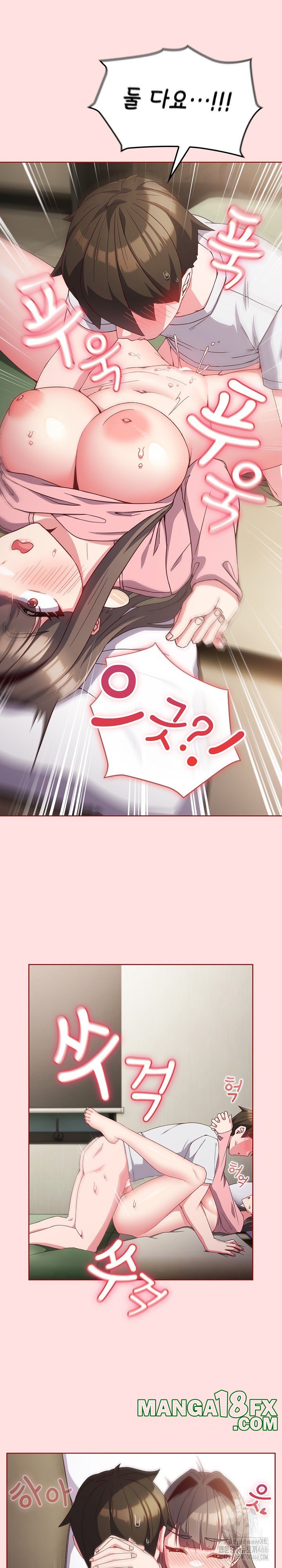 But You’re the Same Age as My Daughter?! Raw - Chapter 6 [photo 11] - MangaPorn