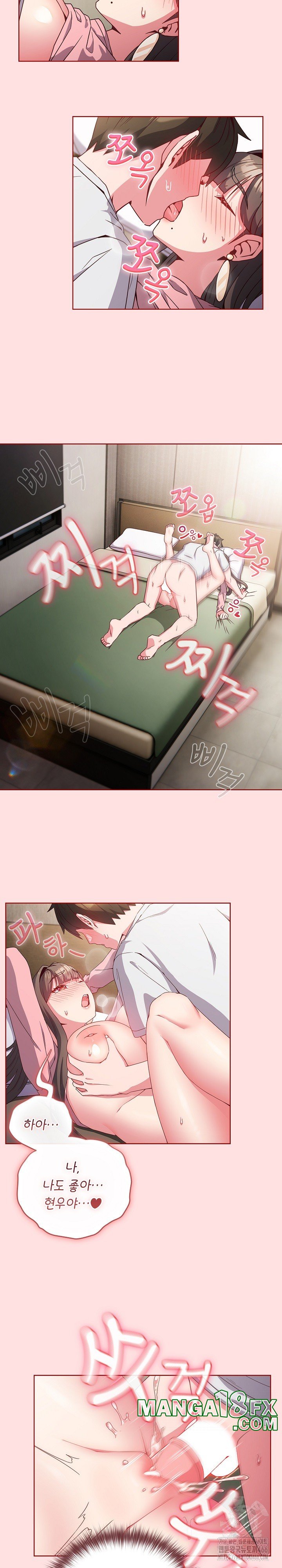 But You’re the Same Age as My Daughter?! Raw - Chapter 6 [photo 13] - MangaPorn