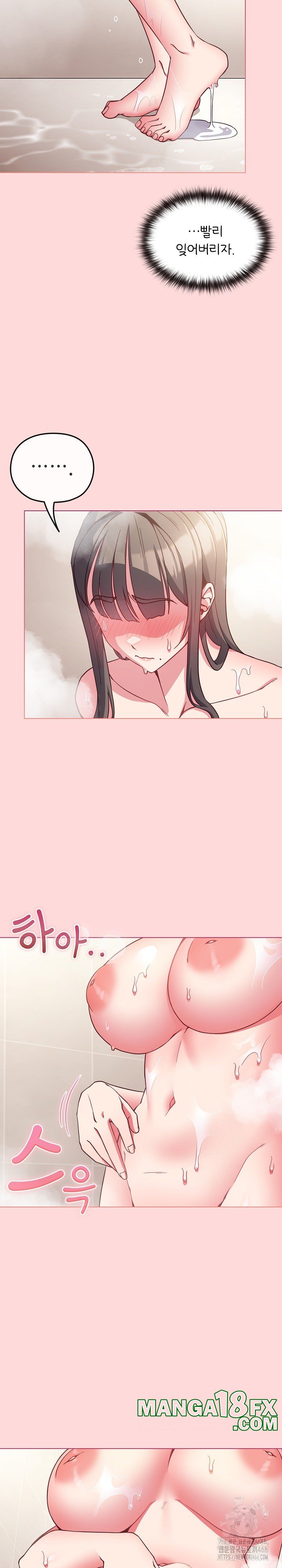 But You’re the Same Age as My Daughter?! Raw - Chapter 8 [photo 26] - MangaPorn